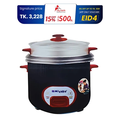 Picture of Miyako 3.2L Rice Cooker (MRC-320-JPN)
