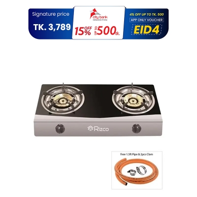 Picture of Rizco RGB ST 423 Gas Burner (Best Price)