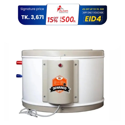 Picture of Geyser/Water Heater DEWANCO 45 Liters