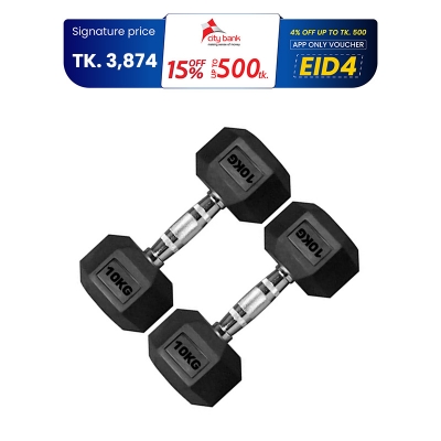 Picture of 10Kg Hex Dumbbell 1 Pair -Total 20Kg - Citizen Sports