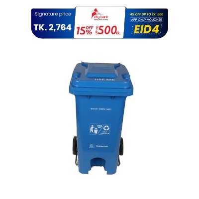 Picture of Trash Bin 120L
