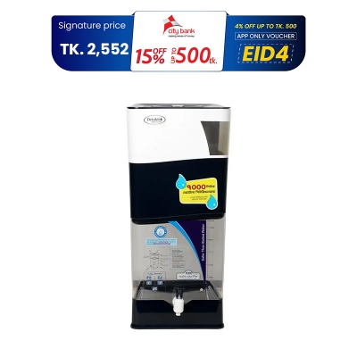 Picture of Drinkit Water Purifier Blue 7000 Liter