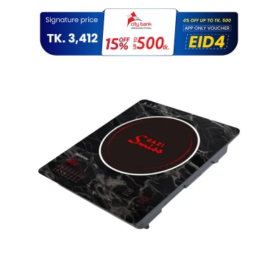 Picture of Gazi Smiss A-48G Induction Cooker – 2000W with Marble Finish