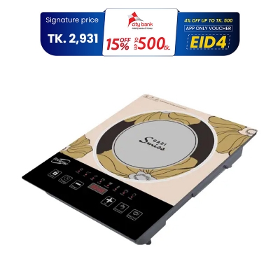 Picture of Gazi Smiss Induction Cooker A-25S