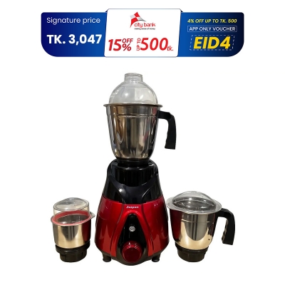 Picture of Jaipan Red Queen 3 in1 1050w Electric Grinder & Blender Made in INDIA