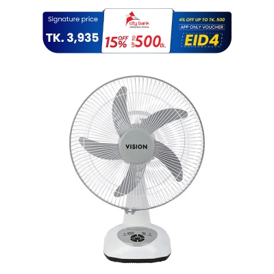 Picture of VISION Rechargeable Table Fan 14'' White With USB Charger 