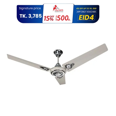 Picture of CLICK Divine Ceiling fan 56" (Ivory) 