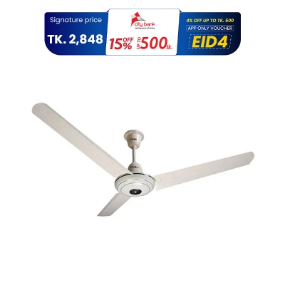 Picture of VISION Super Ceiling Fan Ivory 56" 