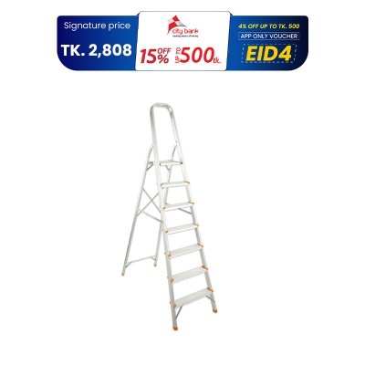 Picture of RFL House Hold Ladder 7 Step Narrow 