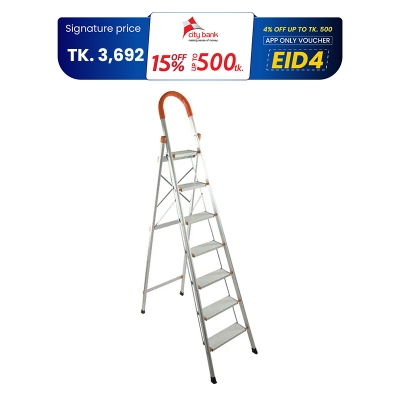 Picture of HOUSE HOLD LADDER 7 STEP (WIDE)