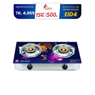 Picture of RFL Double Glass Gas Stove Bluebell (Cylinder gas)