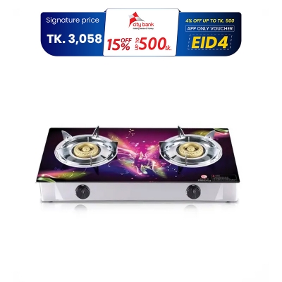 Picture of RFL Double Glass Gas Stove Princess (Cylinder Gas)