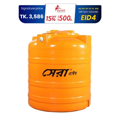 Picture of Sera Prime Water Tank 500L Orange