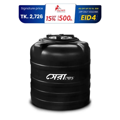 Picture of SERA  Gold 500 L Black