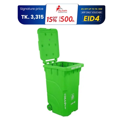 Picture of Support SD 08 With Wheel Dustbin 140Ltr SM Green