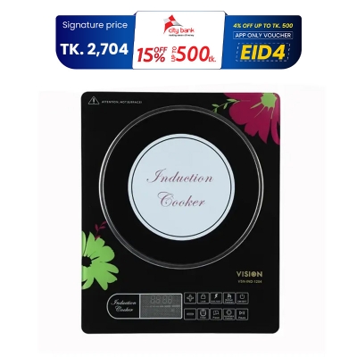 Picture of VISION Induction Cooker VSN-1204 Border Eco 