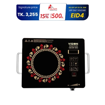 Picture of VISION Infrared Cooker 40A3 HiLife