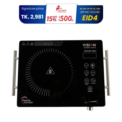 Picture of VISION Infrared Cooker VSN-40A4-Eco