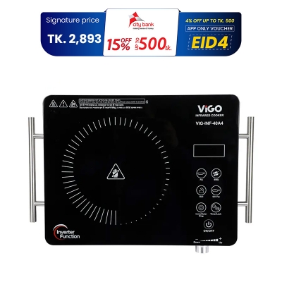 Picture of VIGO Infrared Cooker VSN-40A4-Eco