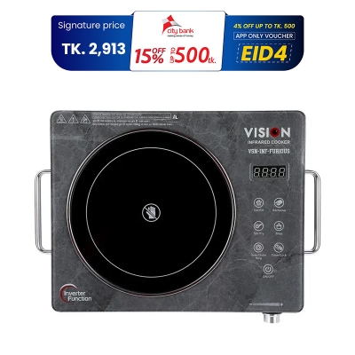Picture of Vision Infrared Cooker- VNS Furious