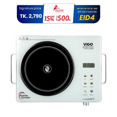 Picture of Vigo Infrared Cooker-VIG - Flamming