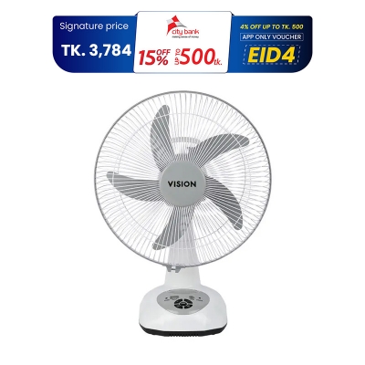 Picture of VISION Rechargeable Table Fan 14'' White With USB Charger