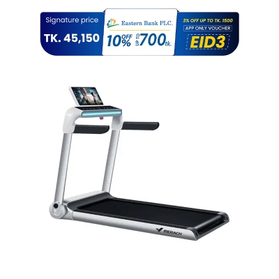 Picture of Motorized Treadmill Merrick U3s LED screen