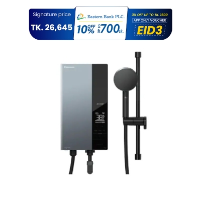 Picture of Panasonic Jet Pump Instant Water Heater U Series (DH-3UDP1MZ)