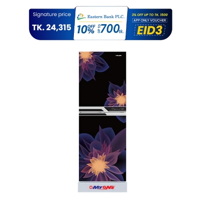 Picture of MYONE MY-175 Liter Frost Bottom Mount Elegant Magnolia Black Matches Refrigerator