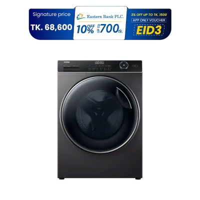 Picture of Haier 12 KG Inverter Front Load Washing Machine (HW120-BP14959S8) (Best Price)