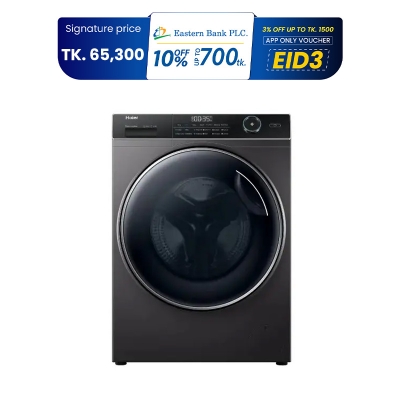 Picture of Haier 10.5 KG Front Load Washing Machine (Wifi) (HW105-B14959S8U1) (Best Price)