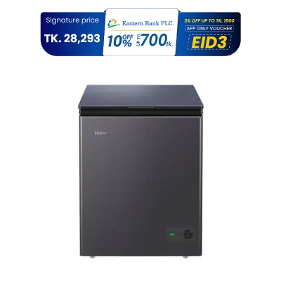 Picture of Haier Chest Freezer 142 Liter HCF-175SG (Best Price)