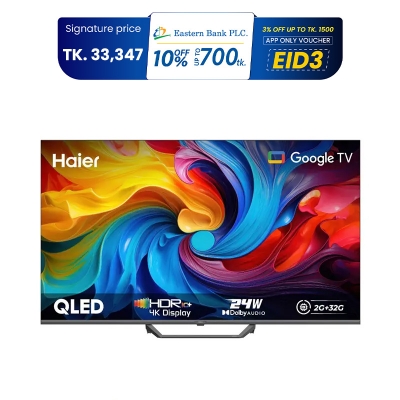 Picture of Haier 43" QLED 4K Dolby Audio Google TV H43S80EUX 