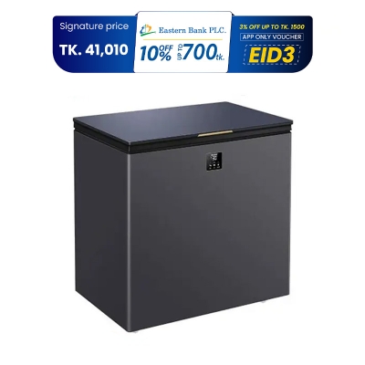 Picture of Haier 200 Liter Chest Freezer (HCF-230SGE) (Best Price)