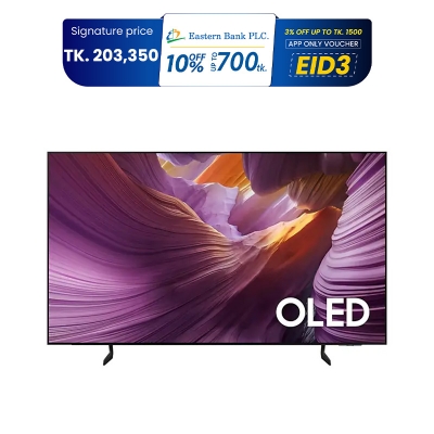 Picture of Samsung 55" OLED S85F 4K Samsung Vision AI Smart TV