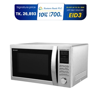 Picture of Sharp Convection 25 Liter Microwave Oven  R-84A0(ST)V