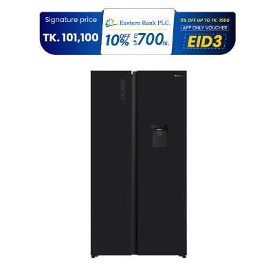 Picture of Hisense 580 Liter Glass Door With Dispenser Side by Side Inverter Refrigerator RS3G558NMB/BD3