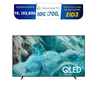 Picture of Samsung 65" Class QLED Q7F 4K Samsung Vision AI Smart TV