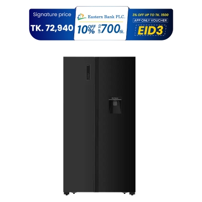 Picture of VISION Glass Door Refrigerator Side By Side Inverter SHR 566 Liter