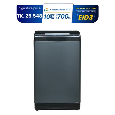 Picture of VISION Top Loading 8KG Washing Machine ATC80