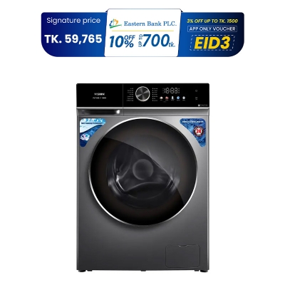 Picture of VISION 10KG Front Load Washing Machine & Dryer Combo FLT10D