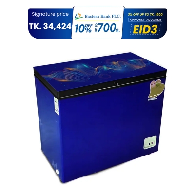 Picture of VISION Glass Door Chest Freezer RE-250 Liter Blue Points Curve