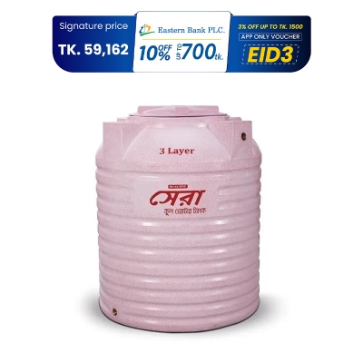 Picture of Sera Cool Water Tank 5000L Mosaic 3 Layer