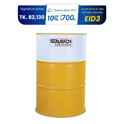 Picture of Saudi Xpress Diesel Engine Oil Sae 20w-50 API CF4 208 Ltr