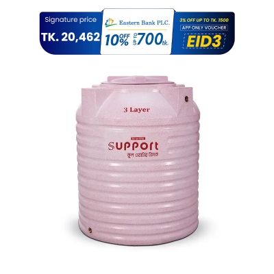Picture of Support Cool Water Tank (3 Layer Tank) 2000L