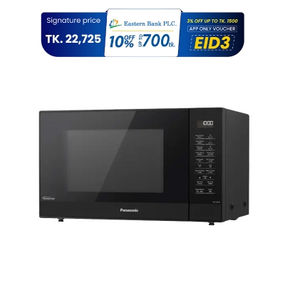 Picture of Panasonic 32 Liter Inverter Microwave Oven (NN-ST65JBYPQ)