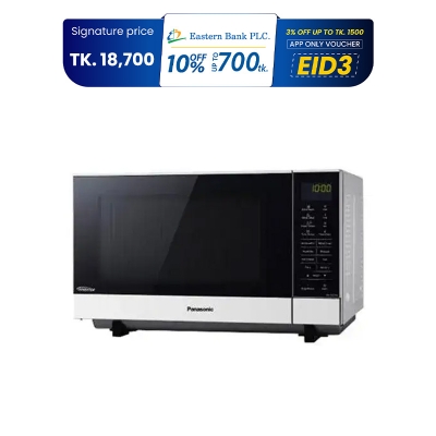 Picture of Panasonic 27 Liter Inverter Microwave Oven (NN-SF564W)