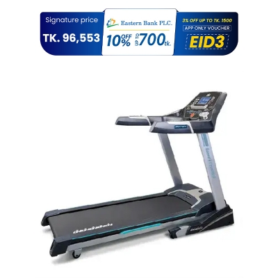 Picture of IT5100 - Motorized Treadmill