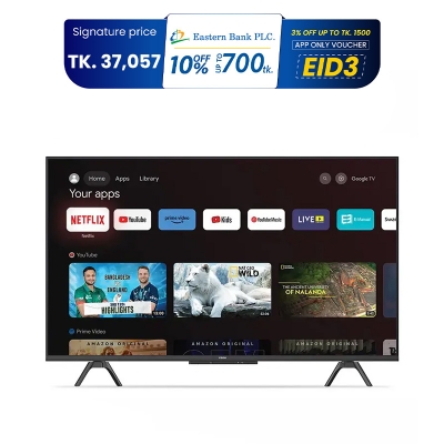 Picture of Vision 43” QLED  Google TV 4K RQ1 Galaxy Pro