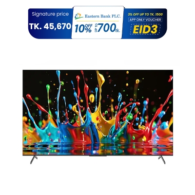 Picture of Vision 50" QLED Google TV 4K RQ1 Galaxy Pro